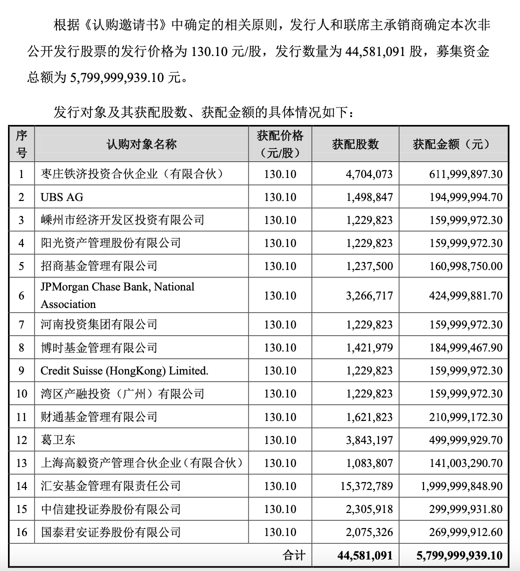 合肥品牌策划_合肥营销策划公司_合肥策划品牌招聘