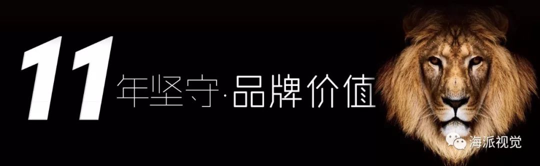 上海品牌策划公司排名_上海知名策划公司_上海策划公司排行榜