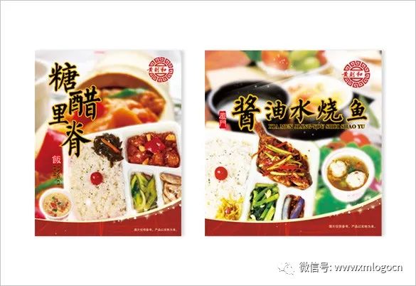 厦门的策划公司_厦门最大的策划公司有哪些_厦门品牌策划