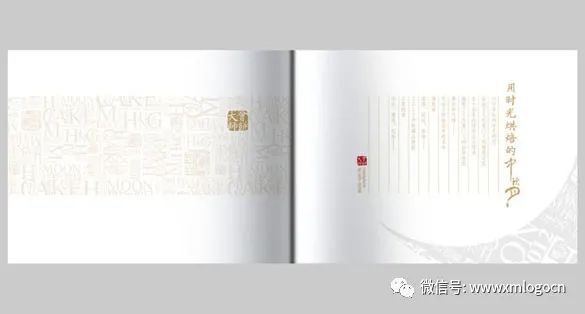 厦门品牌策划_厦门最大的策划公司有哪些_厦门的策划公司