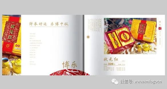 厦门品牌策划_厦门的策划公司_厦门最大的策划公司有哪些