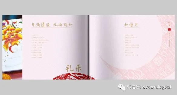 厦门品牌策划_厦门的策划公司_厦门最大的策划公司有哪些