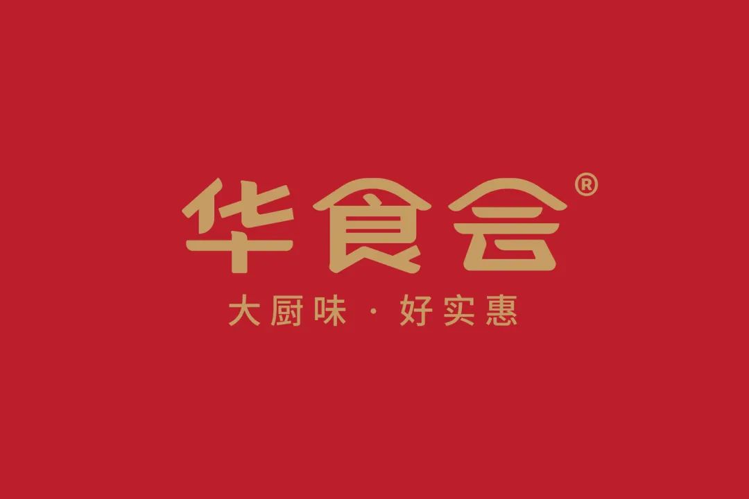 品牌策划公司 广州_广州品牌策划设计公司哪家好_策划广州品牌公司招聘