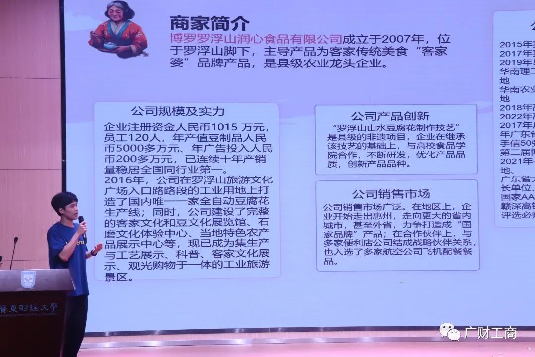 大米包装设计理念_大米包装案例分析_大米包装设计品牌策划