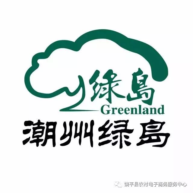 汕头品牌设计_汕头市一格品牌策划_汕头高端品牌网站建设