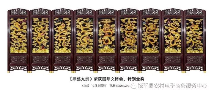 汕头品牌设计_汕头高端品牌网站建设_汕头市一格品牌策划