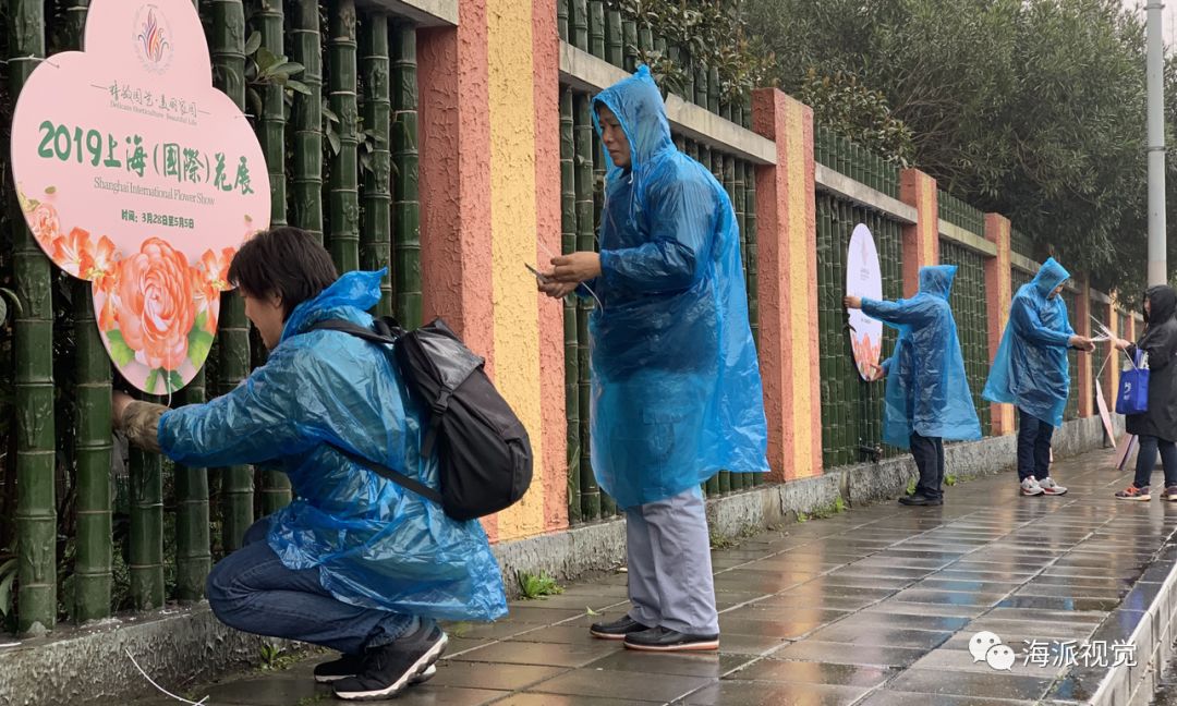 上海策划高端品牌服务中心_上海高端品牌策划服务_上海策划高端品牌服务企业