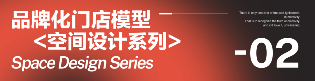 知名餐饮品牌策划机构_策划餐饮北京品牌排行榜_北京餐饮品牌策划