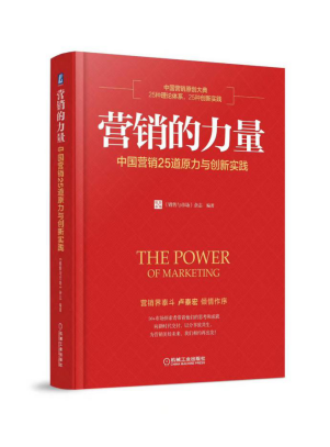 深圳采纳品牌策划公司_深圳采纳品牌营销策划公司_深圳采纳品牌营销官网