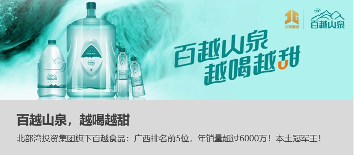 策划国内品牌公司有哪些_国内做品牌策划最好的公司_国内品牌策划公司