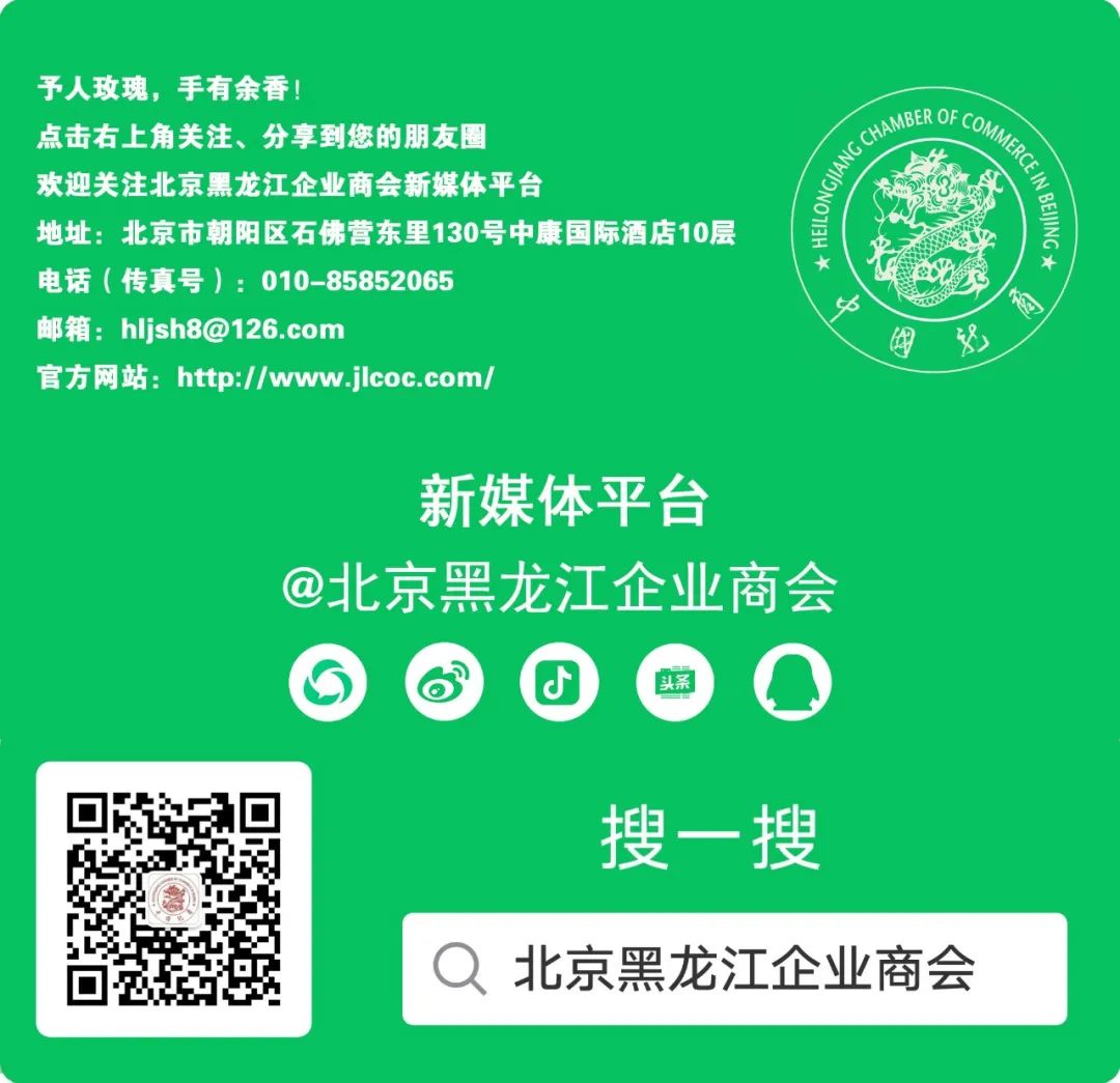 智邦是什么公司_智邦企业管理有限公司_蓝狮智邦(北京)品牌策划有限公司