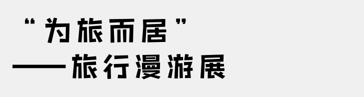 策划苏州品牌公司招聘_策划苏州品牌公司有哪些_苏州品牌策划公司