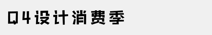 策划苏州品牌公司招聘_策划苏州品牌公司有哪些_苏州品牌策划公司