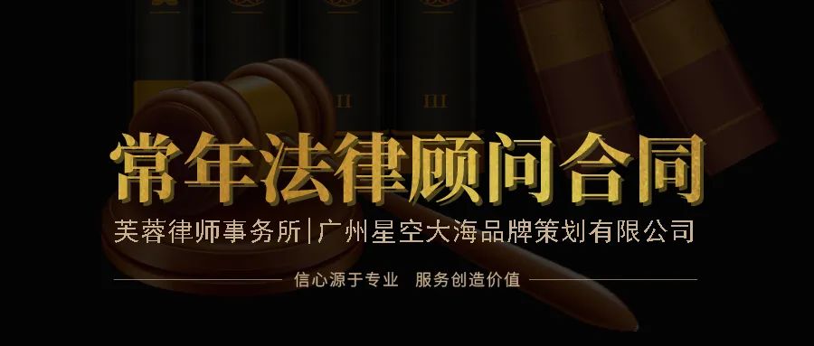 策划广州品牌公司招聘_广州品牌策划公司排行榜_品牌策划公司 广州