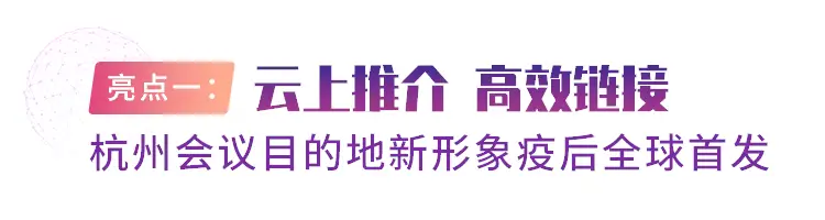 杭州品牌活动策划公司_云策划企业管理咨询有限公司_杭州云上品牌策划有限公司