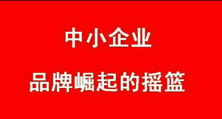 成都网络营销策划公司_成都网络营销品牌策划_策划成都营销网络品牌有哪些