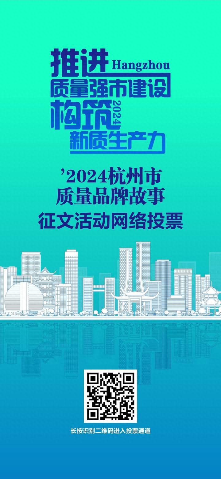 杭州品牌策划_杭州品牌策划推广公司_杭州十大策划公司