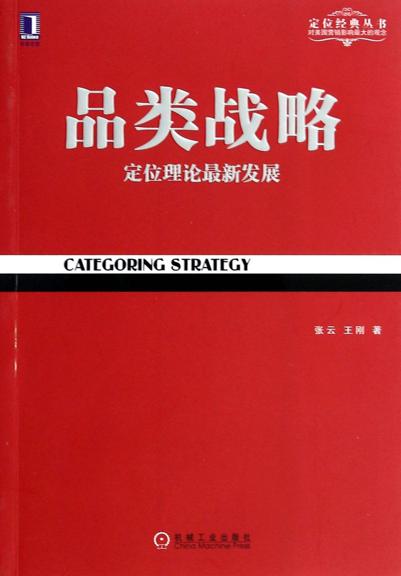 品牌策划排名_策划公司品牌_品牌策划哪家好