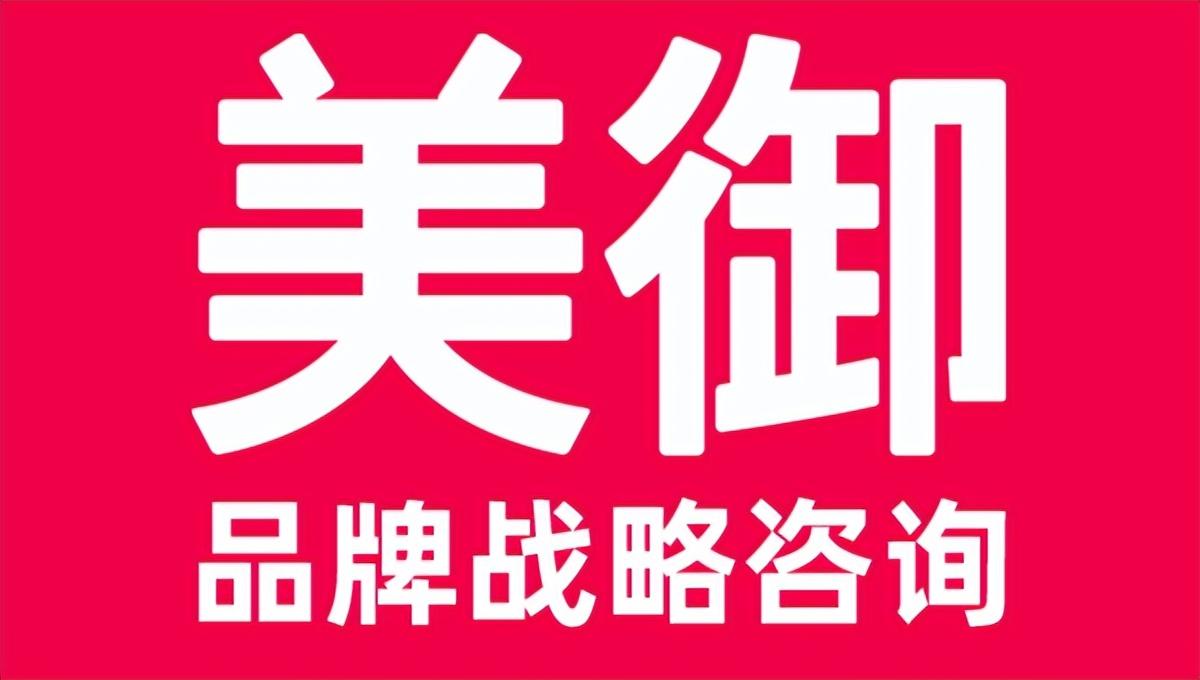 国内品牌策划公司_国内十大品牌策划公司_策划国内品牌公司有哪些