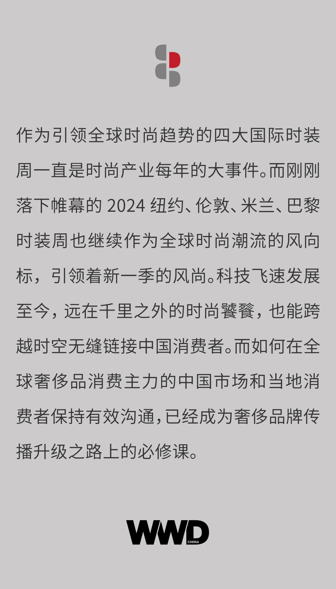 策划范围经营品牌有哪些_品牌策划经营范围_品牌策划公司的经营范围