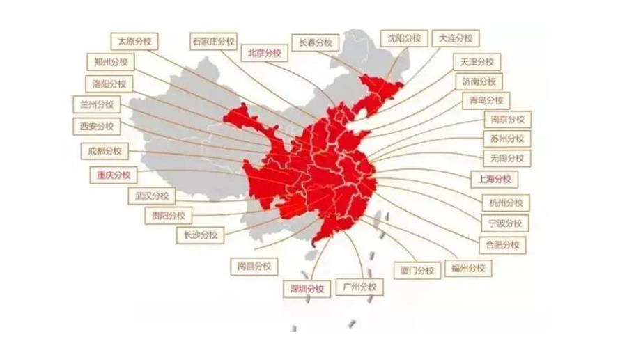 培训策划机构教育品牌策划方案_教育机构品牌策划培训_培训策划机构教育品牌名称