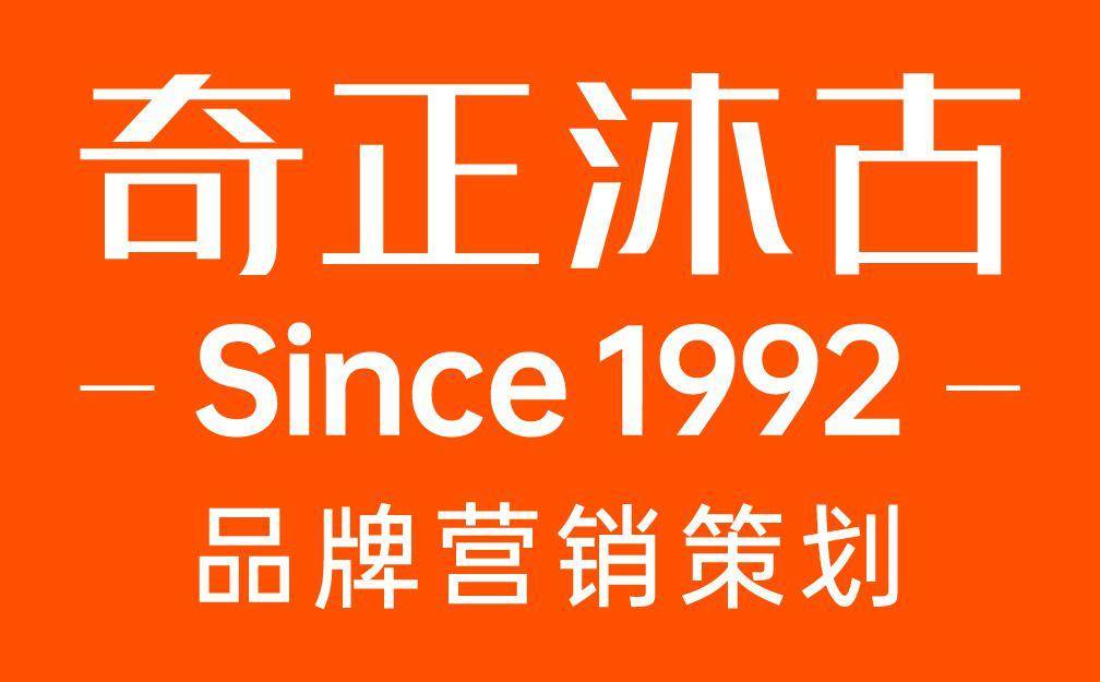 品牌策划类公司名称大全_策划有限品牌公司是干嘛的_品牌策划有限公司