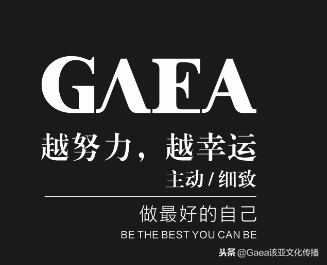 策划类公司经营范围_企业策划公司经营范围_品牌策划有限公司 经营范围