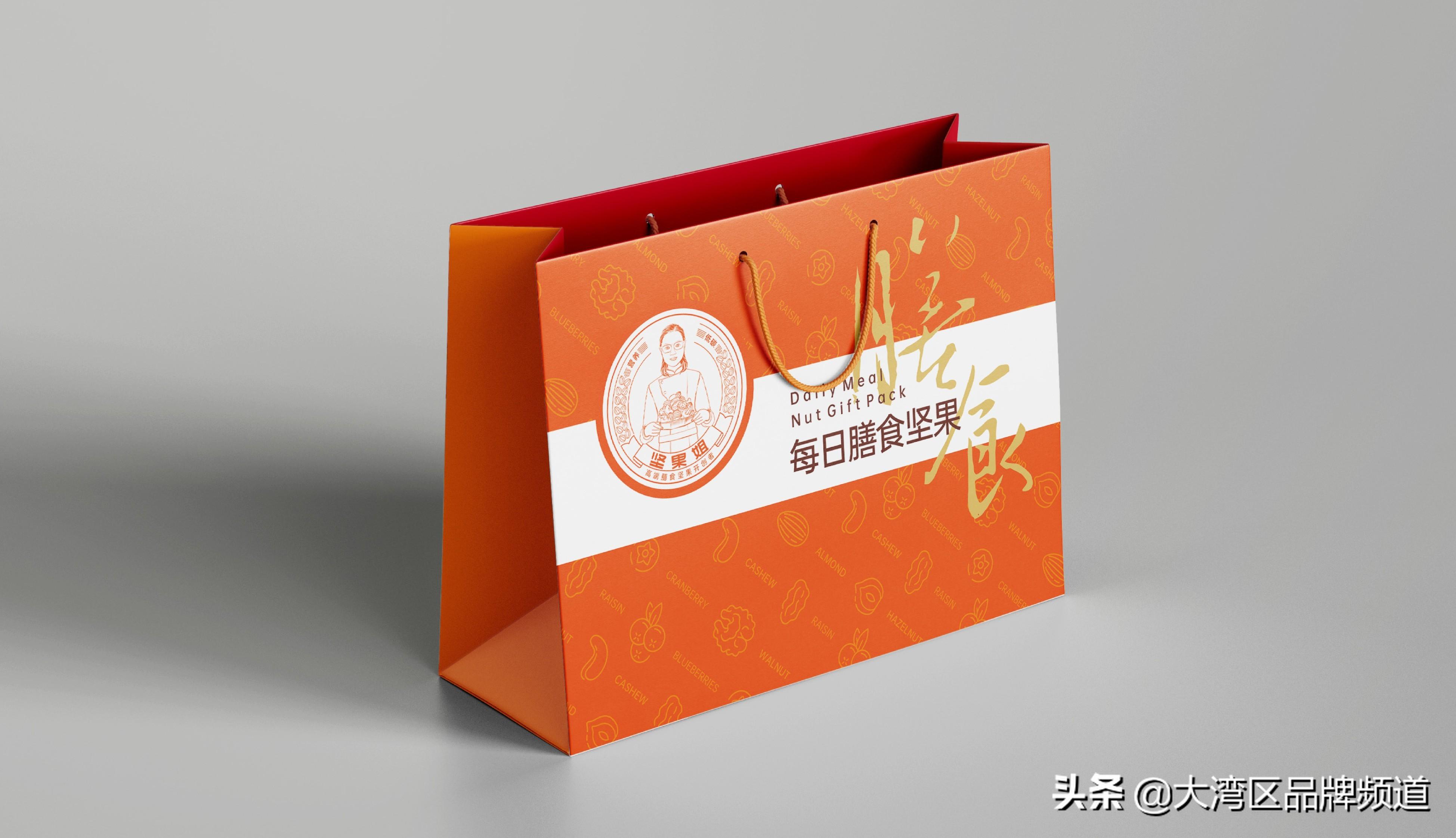 坚果品牌设计理念_坚果品牌策划_坚果产品策划方案