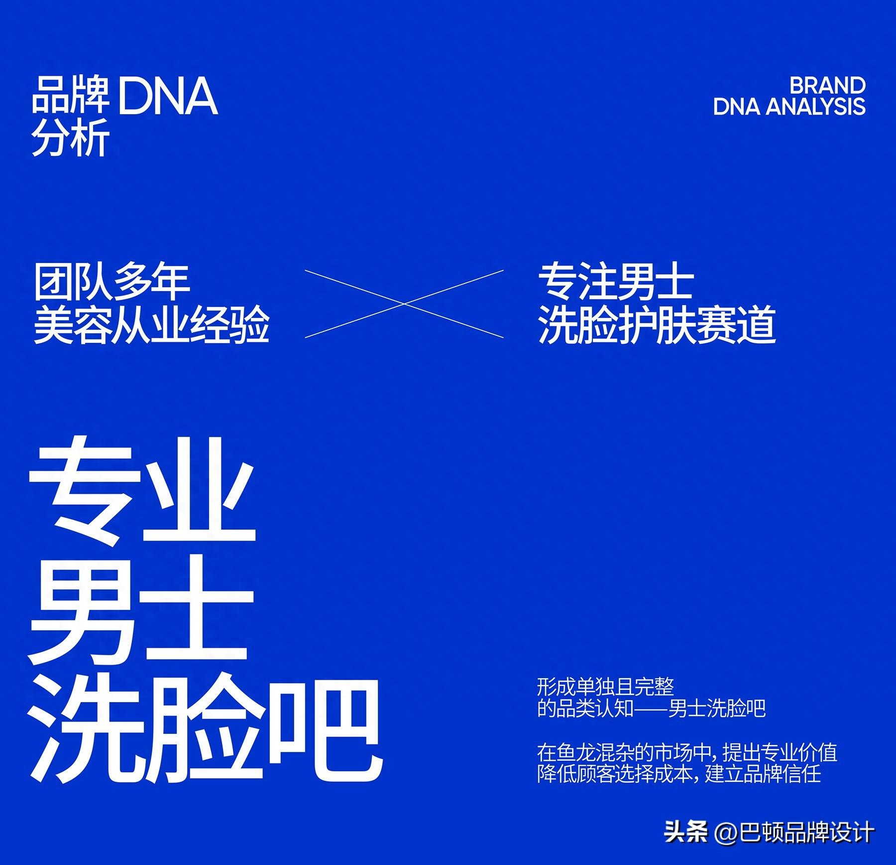 广州品牌策划有限公司_广州品牌策划_广州品牌策划公司排行榜