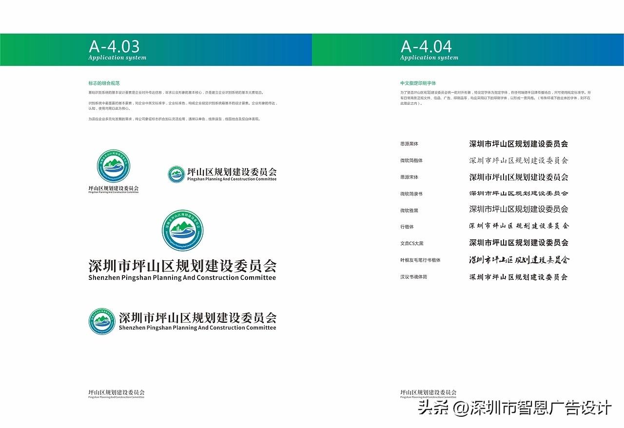 策划品牌设计公司有哪些_品牌策划设计公司哪家好_品牌策划设计公司