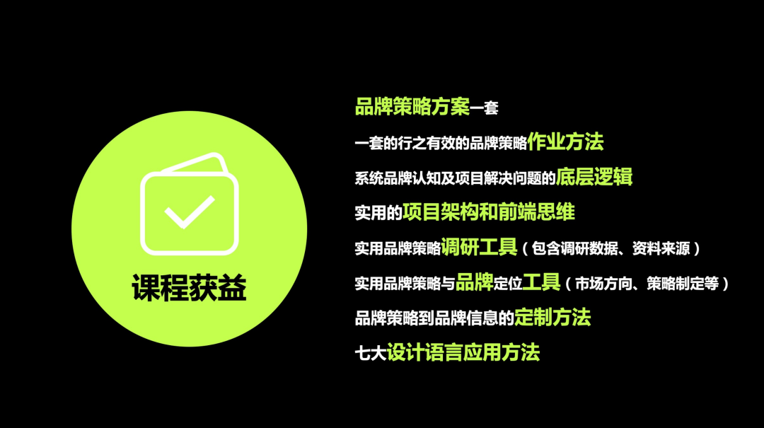 品牌策划战略_品牌战略策划公司_策划战略品牌名词解释