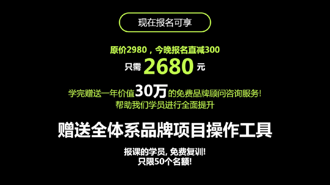 品牌策划战略_品牌战略策划公司_策划战略品牌名词解释