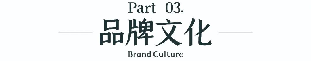 策划餐饮书品牌有哪些_餐饮品牌策划公司推荐_餐饮 品牌策划书