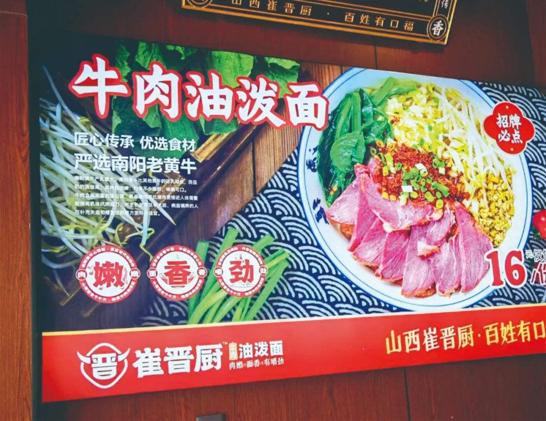 策划餐饮书品牌有哪些_餐饮品牌策划公司推荐_餐饮 品牌策划书