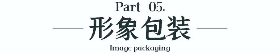 策划餐饮书品牌有哪些_餐饮品牌策划公司推荐_餐饮 品牌策划书