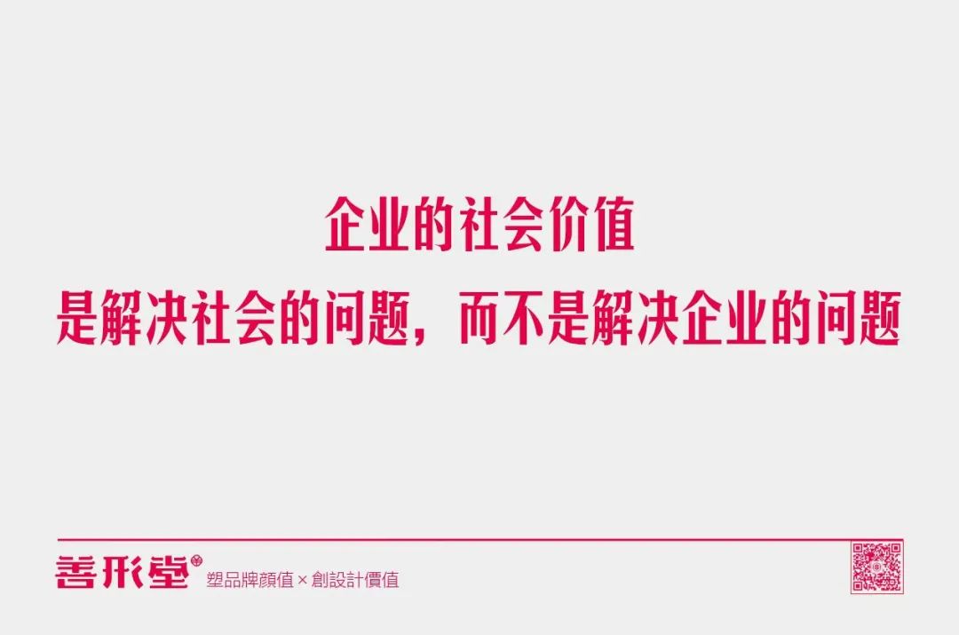 餐饮 品牌策划书_餐饮品牌策划公司推荐_策划餐饮书品牌有哪些