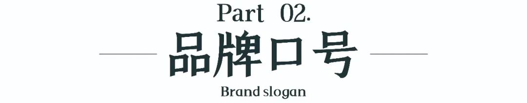 餐饮 品牌策划书_餐饮品牌策划公司推荐_策划餐饮书品牌有哪些