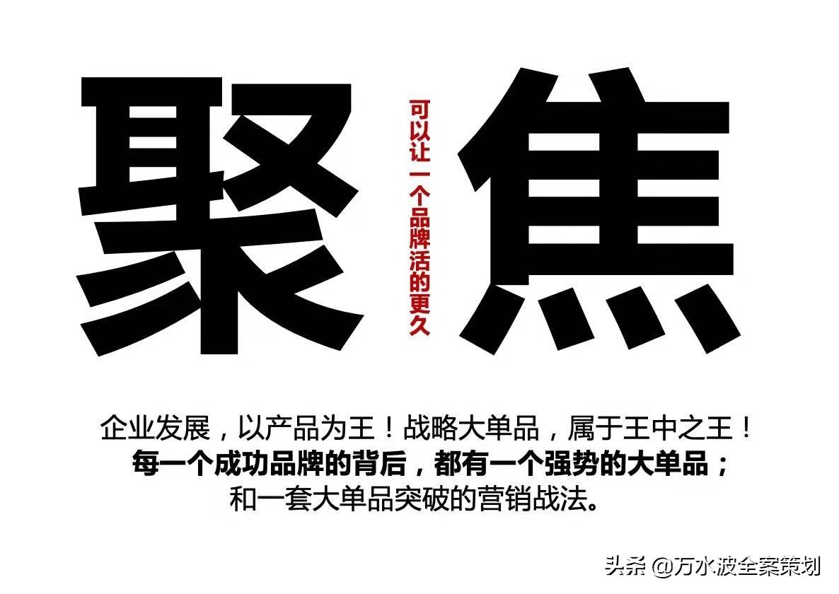 专业涂料品牌策划_涂料品牌设计_涂料策划专业品牌排行