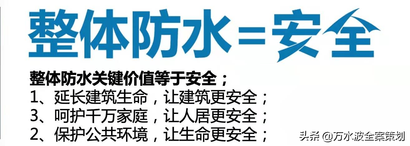 专业涂料品牌策划_涂料品牌设计_涂料策划专业品牌排行