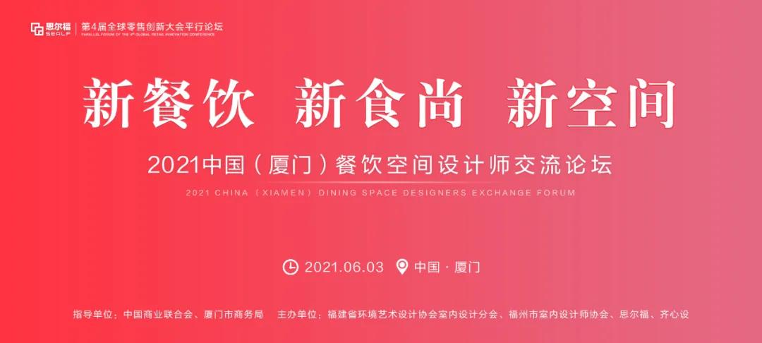 厦门品牌策划公司排名_厦门品牌策划运营公司_厦门品牌策划