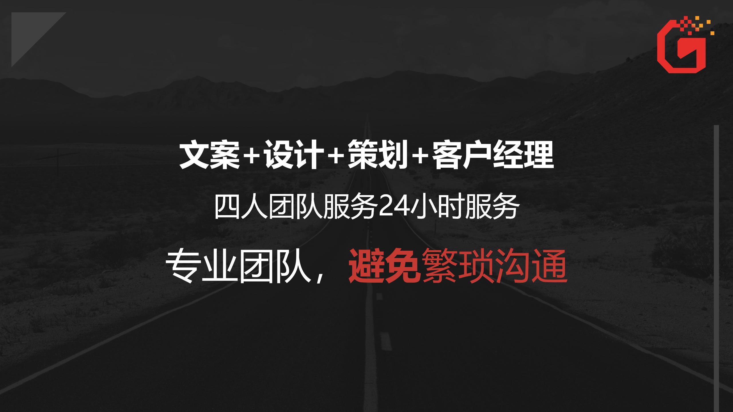 策划郑州品牌公司招聘_策划郑州品牌公司有哪些_郑州品牌策划公司