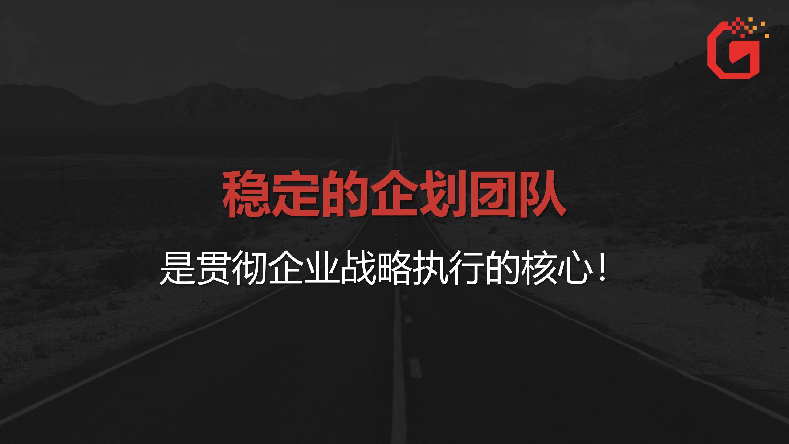 郑州品牌策划公司_策划郑州品牌公司招聘_策划郑州品牌公司有哪些