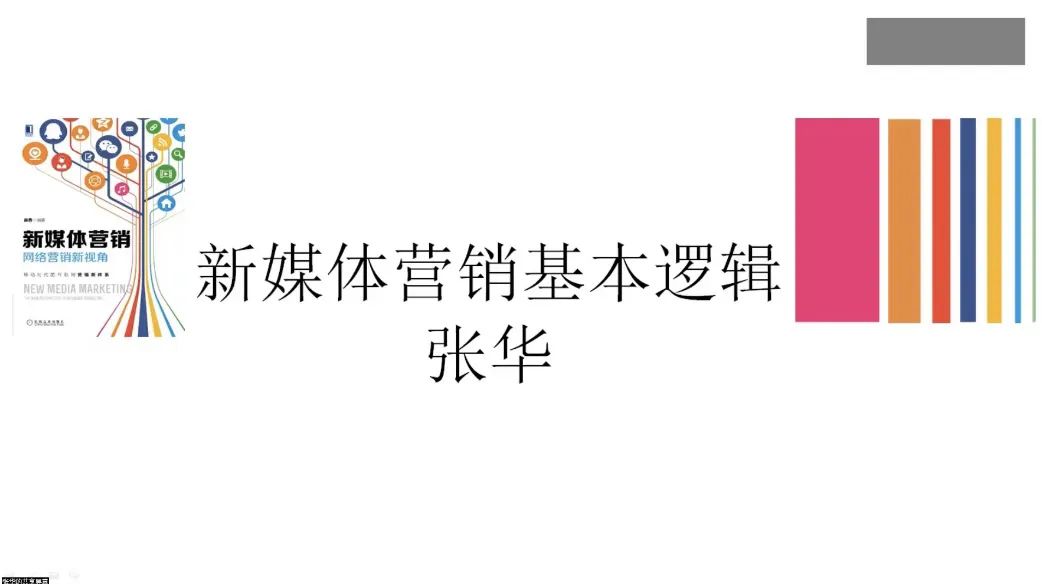 品牌策划培训机构_培训策划课程品牌有哪些_品牌策划培训课程