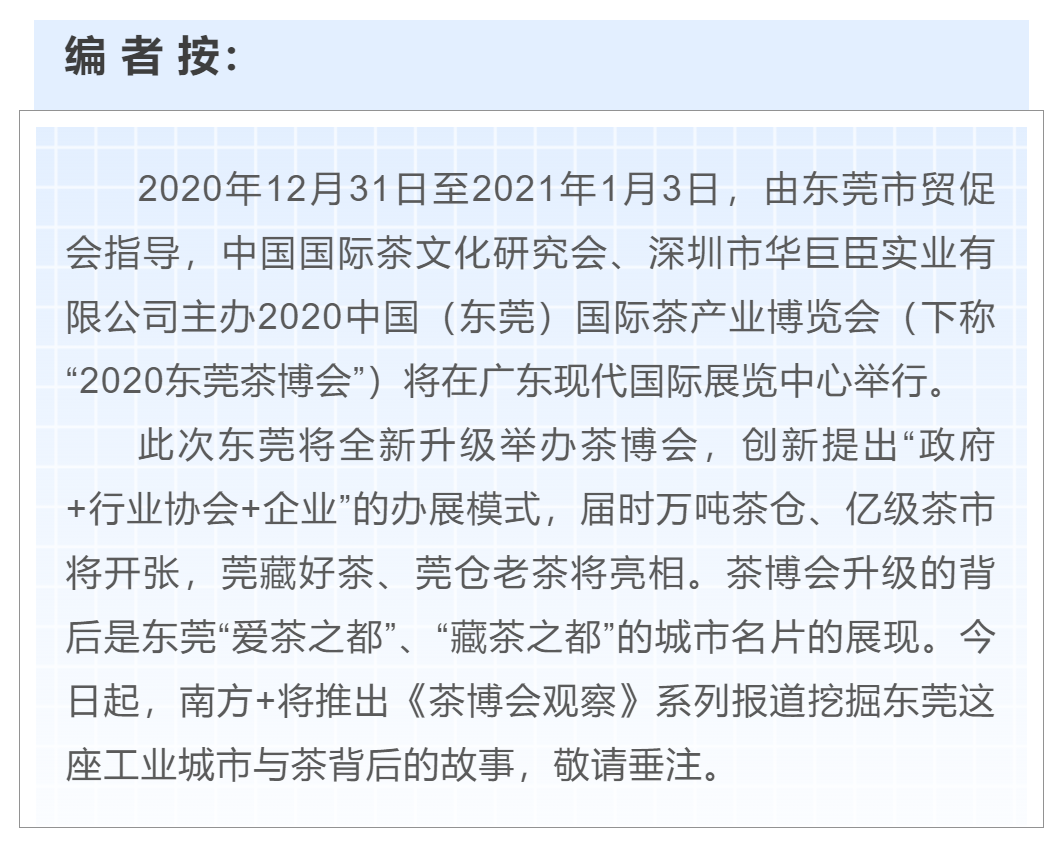 东莞品牌策划公司_策划东莞品牌公司怎么样_策划东莞品牌公司有哪些