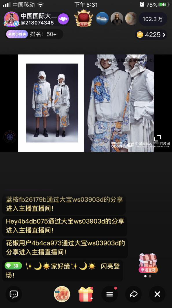 上海品牌营销策划公司排名_上海策划营销推广品牌排行榜_上海品牌策划营销推广