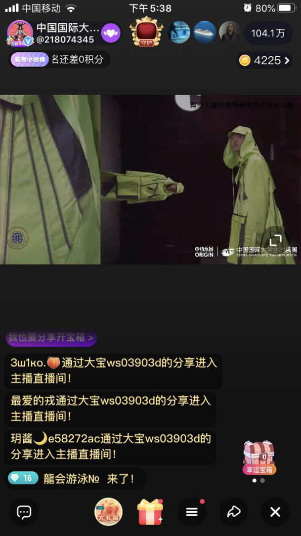 上海策划营销推广品牌排行榜_上海品牌营销策划公司排名_上海品牌策划营销推广