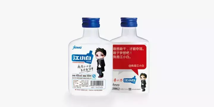 酒类策划品牌名称_酒类品牌策划_酒类策划品牌排行榜