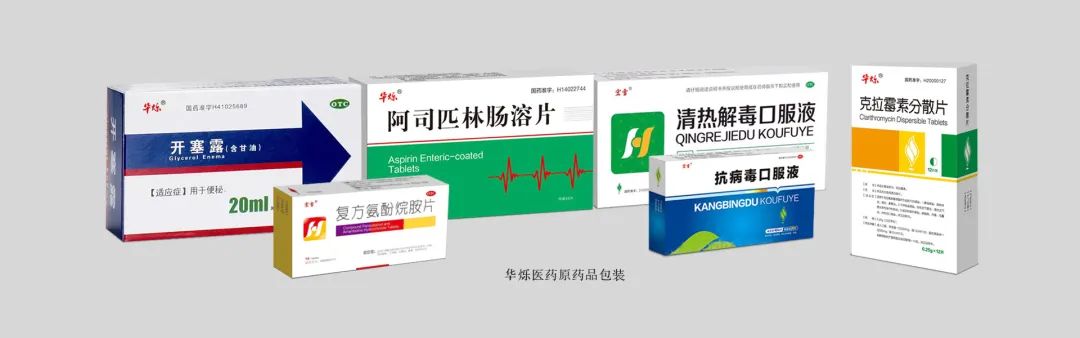 品牌策划设计公司哪家好_专业企业品牌策划设计公司_品牌策划公司