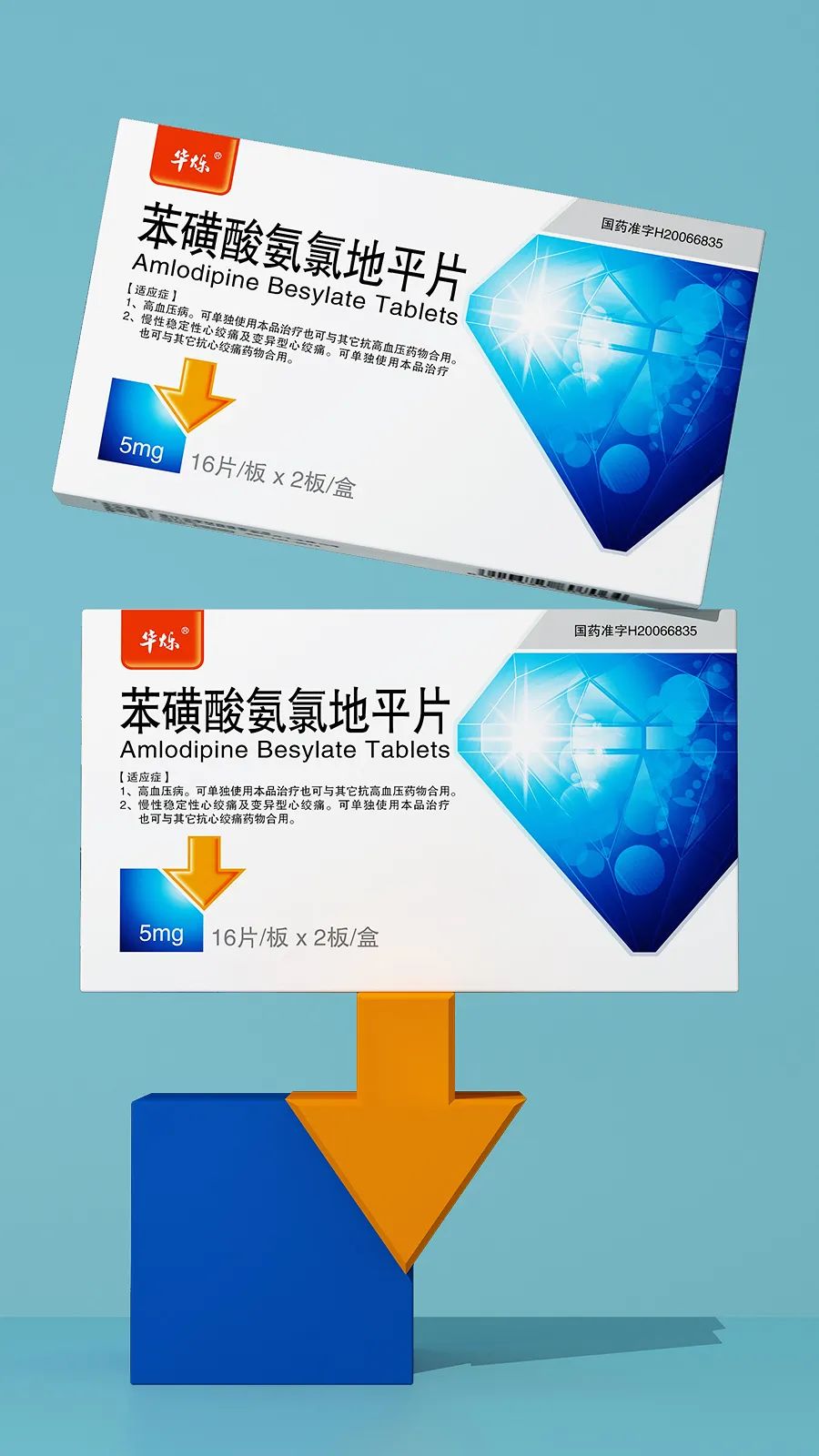 品牌策划公司_品牌策划设计公司哪家好_专业企业品牌策划设计公司